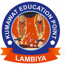 KUMAWAT EDUCATION POINT